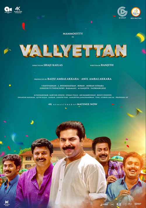 VALLYETTAN