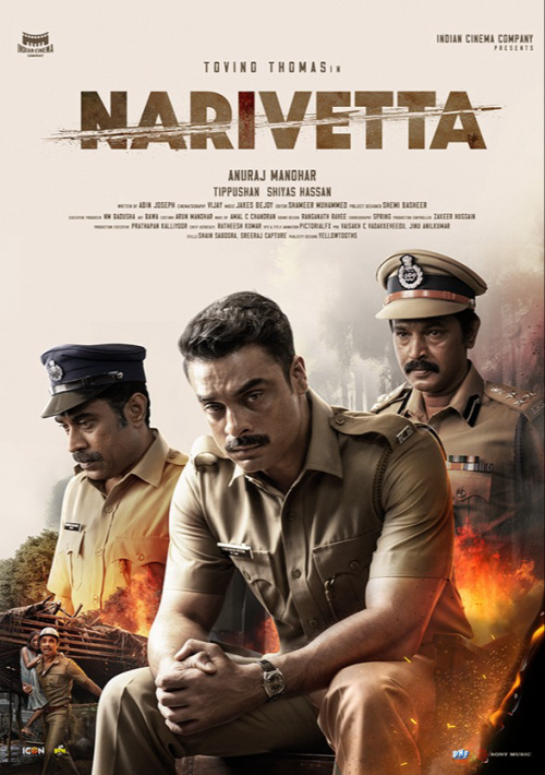 NARIVETTA