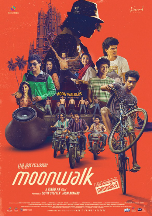 MOONWALK