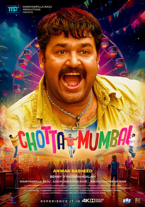 CHOTTA MUMBAI