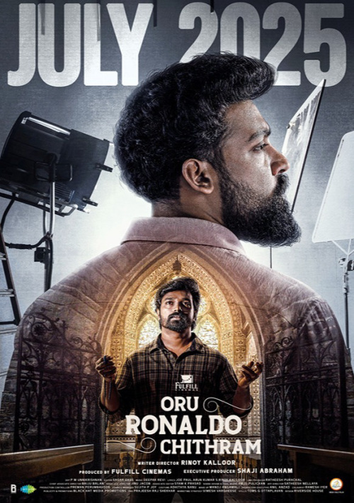ORU RONALDO CHITHRAM