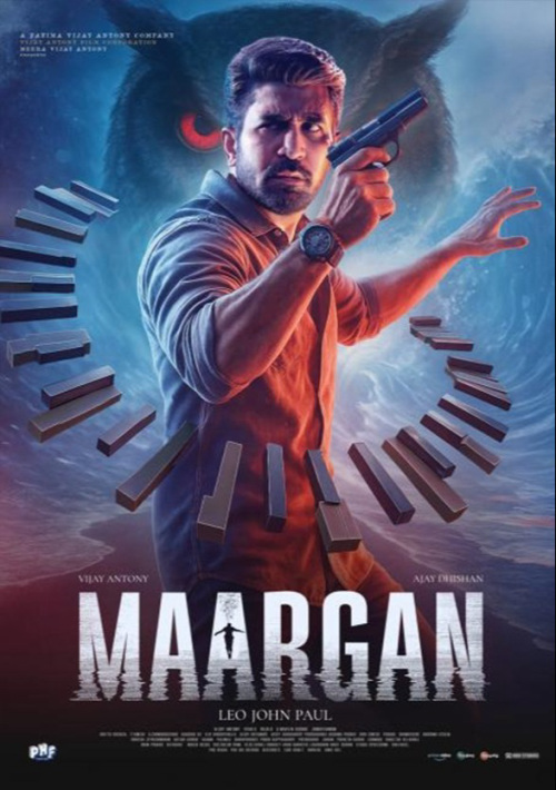 MAARGAN