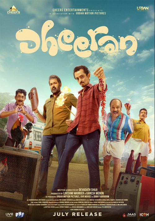 DHEERAN