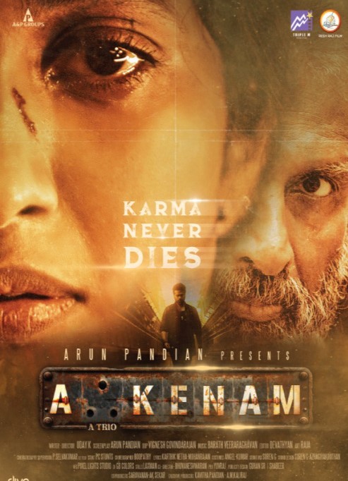 AKKENAM