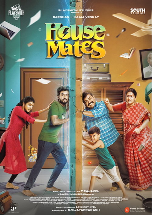 HOUSE MATES