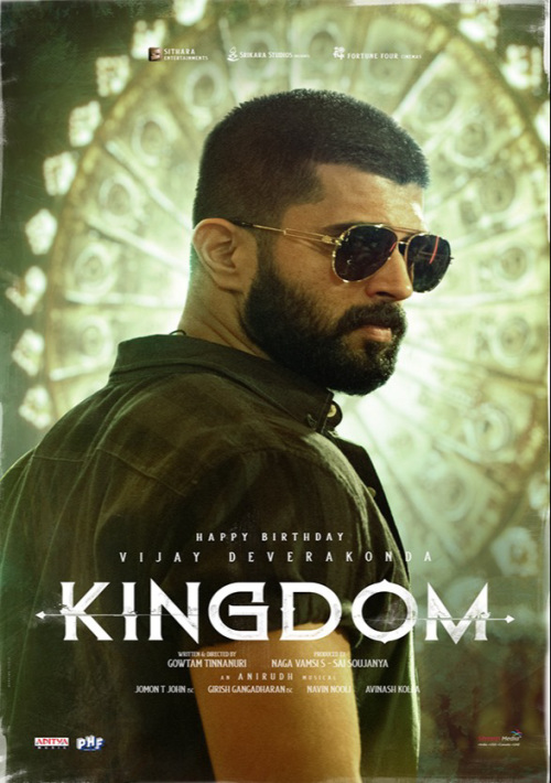 KINGDOM