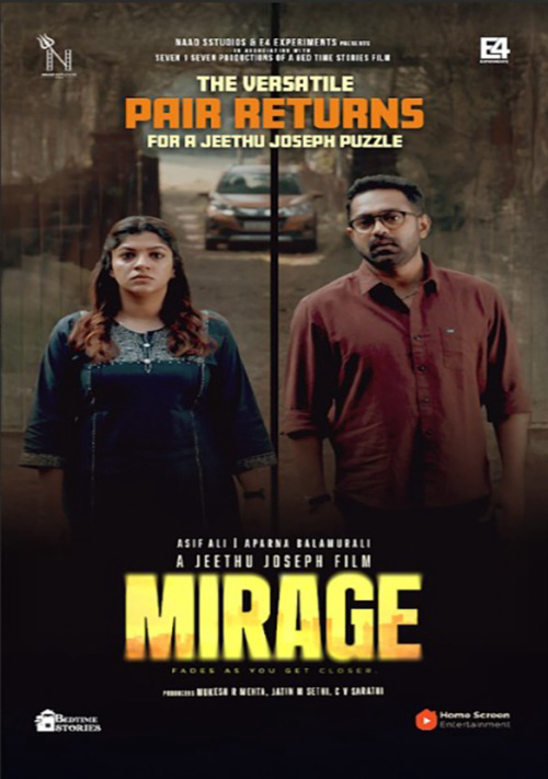 MIRAGE