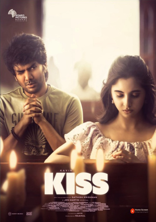 KISS