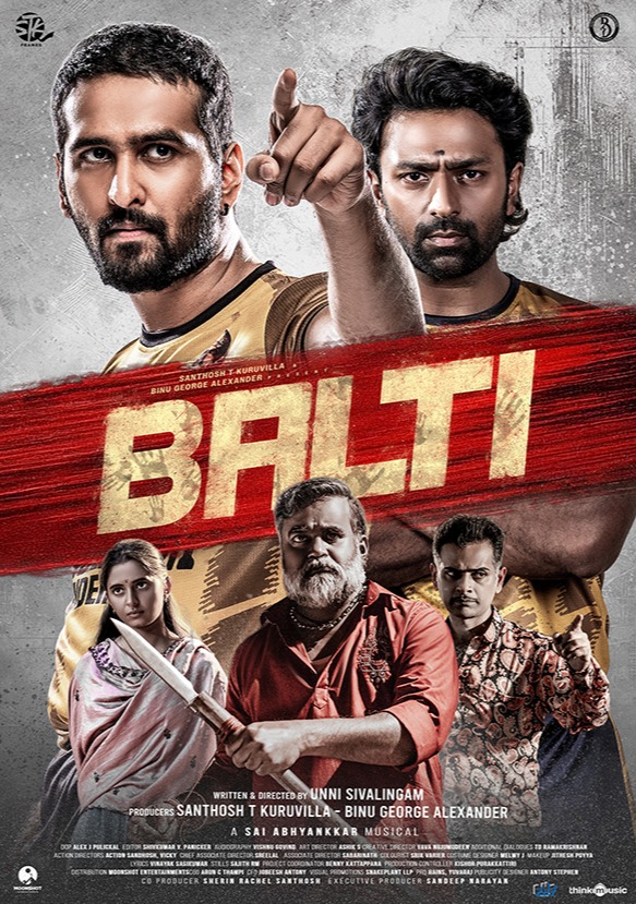 BALTI