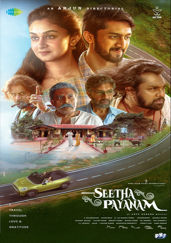 SEETHA PAYANAM