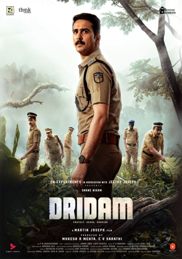 DRIDAM