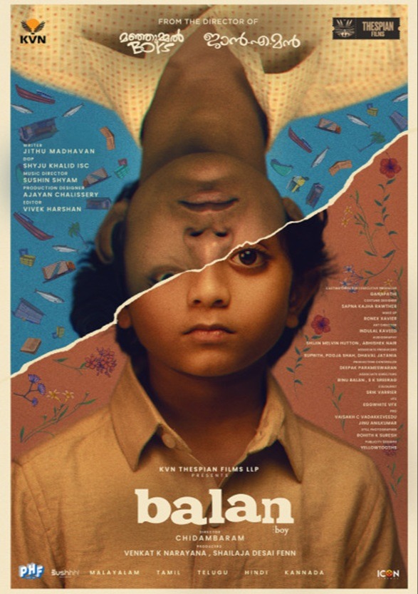 BALAN