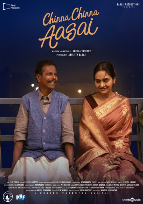 CHINNA CHINNA AASAI