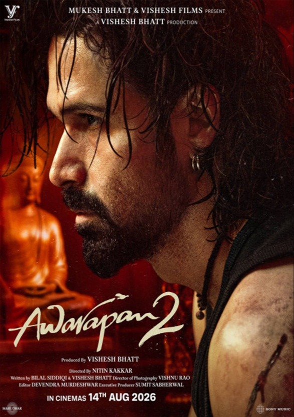 AWARAPAN 2