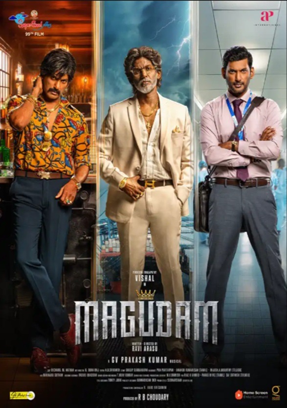 MAGUDAM