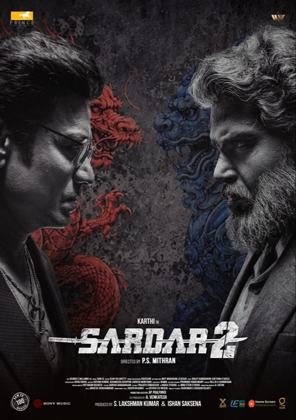 SARDAR 2