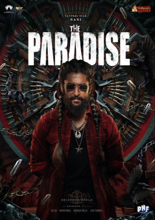 THE PARADISE ( TAM...