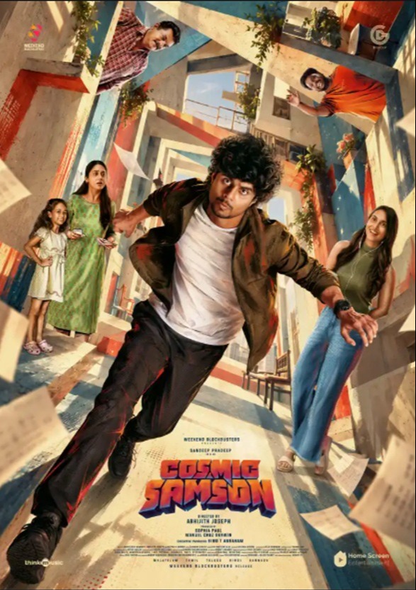 ”COSMIC SAMSON