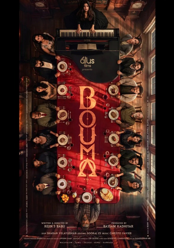 BOUMA