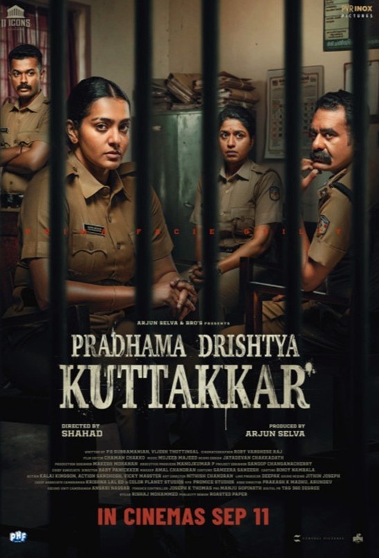 PRADHAMA DRISHTYA ...
