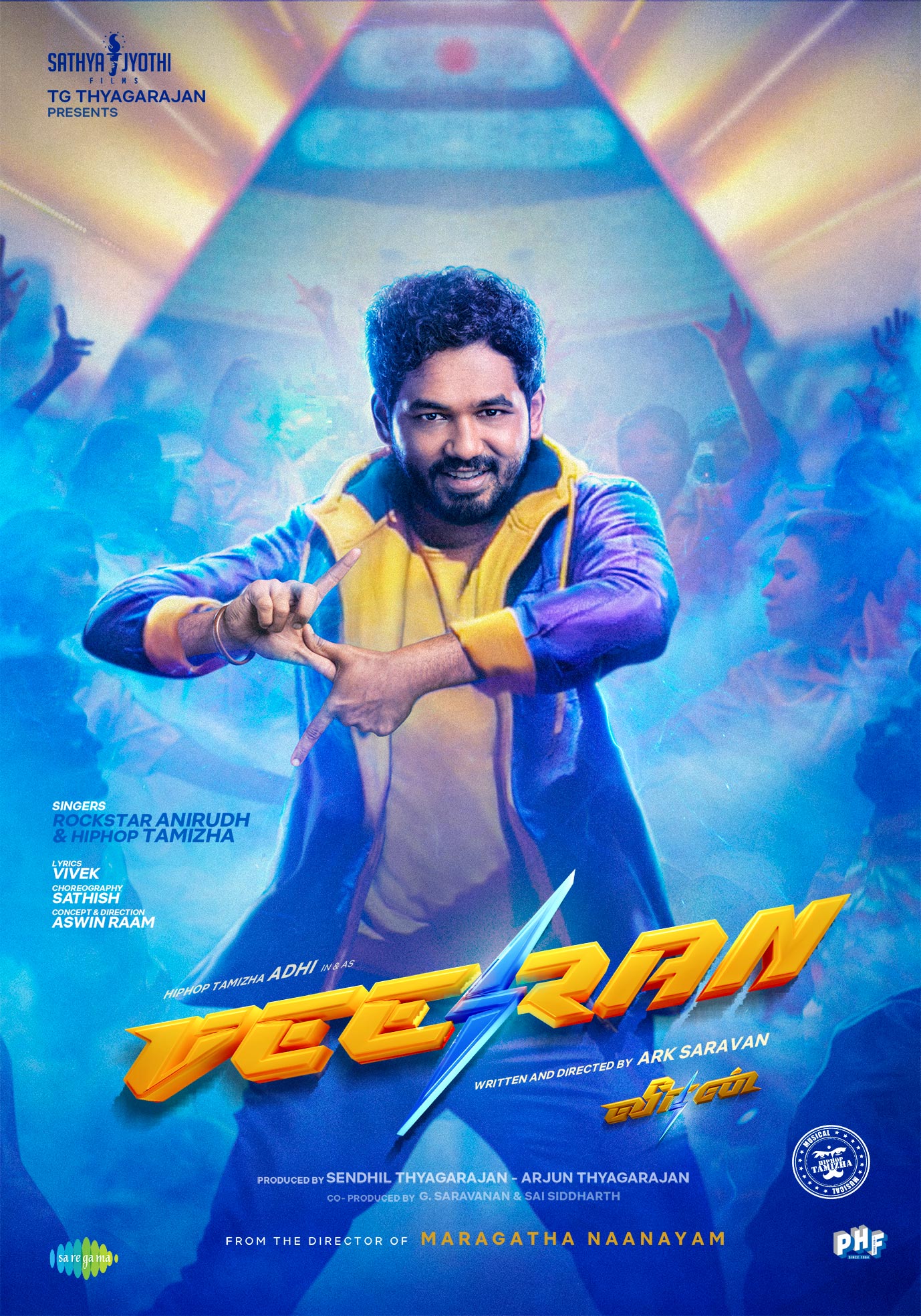 VEERAN