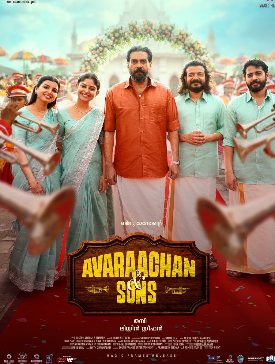 AVARAACHAN & SONS