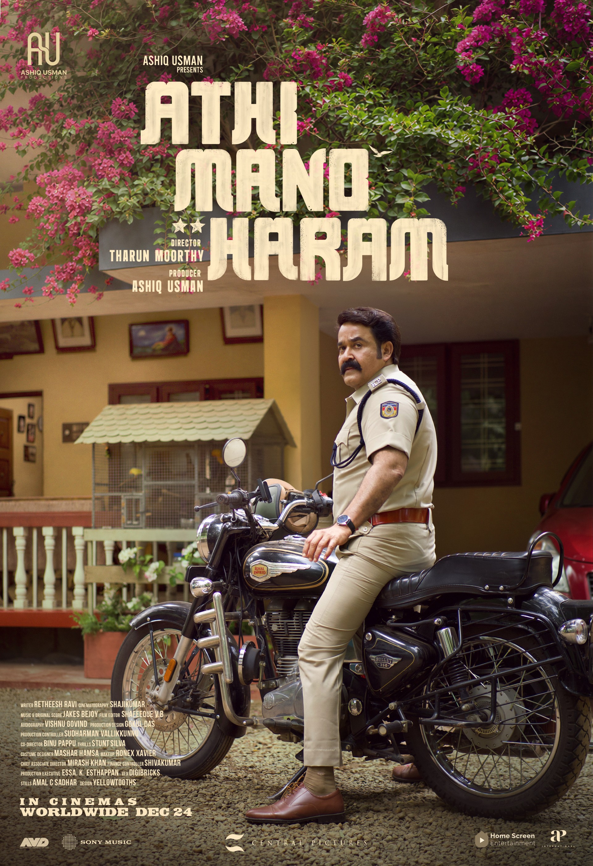 ATHIMANOHARAM